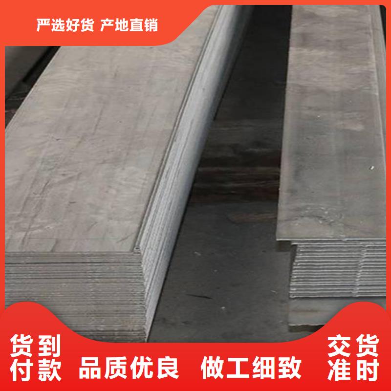 冷拔扁钢-方钢品质好才是硬道理