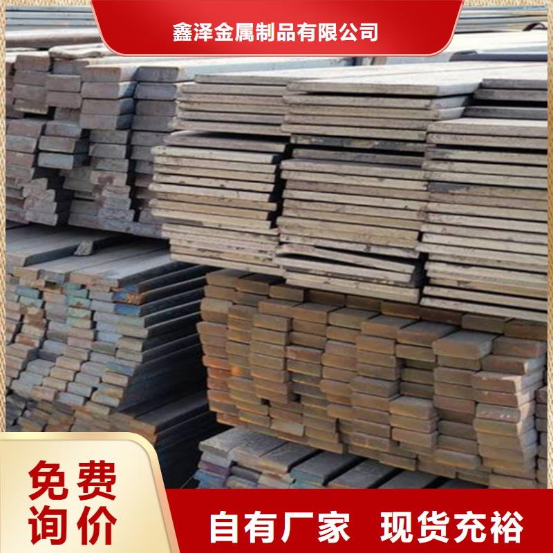 冷拔扁钢_16Mn方钢工期短发货快