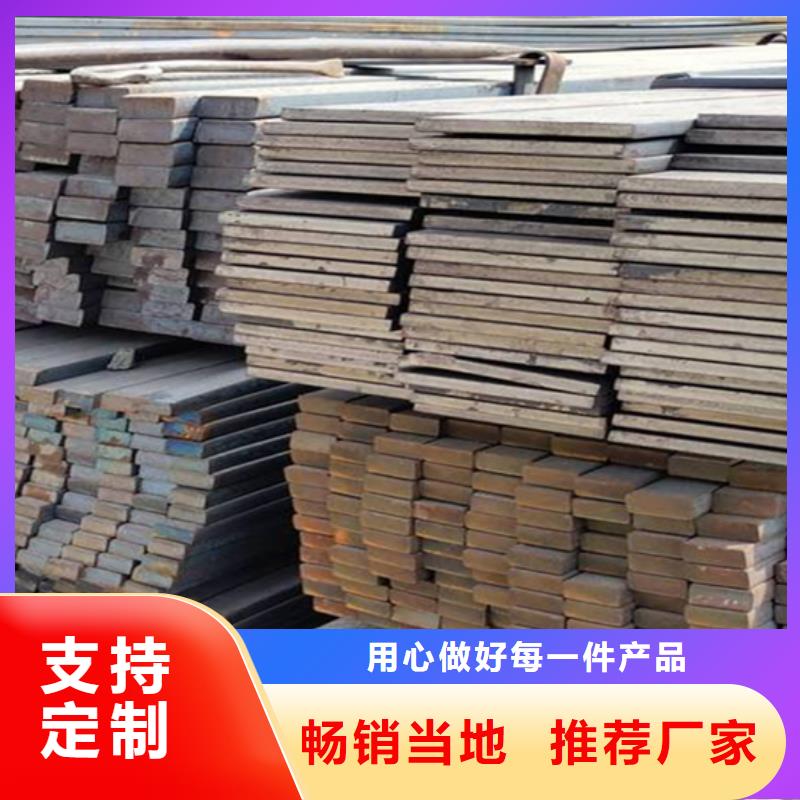 冷拔扁钢扁钢细节展示