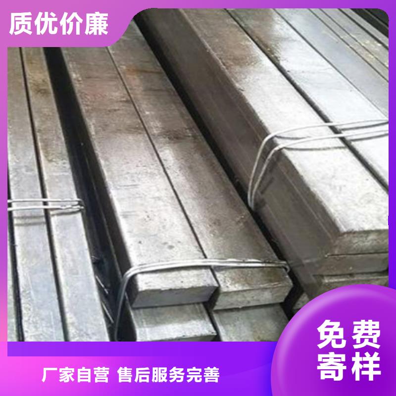 冷拔扁钢扁钢细节展示