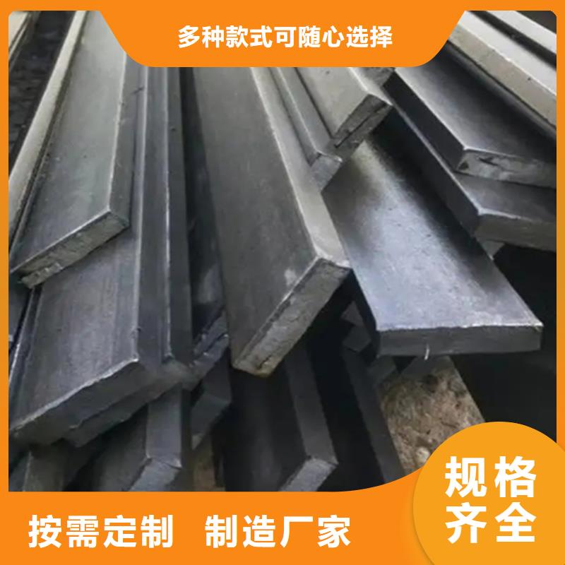 冷拔扁钢_16Mn方钢工期短发货快