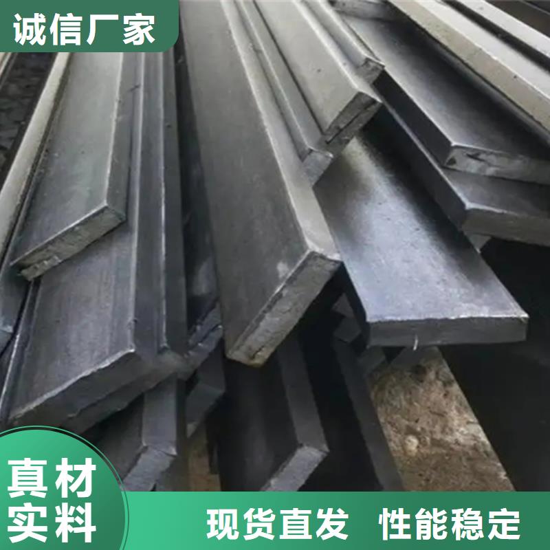 冷拔扁钢扁钢细节展示