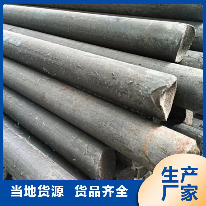 35CrMo鑫泽冷拔圆钢冷拉圆钢厂家诚信经营