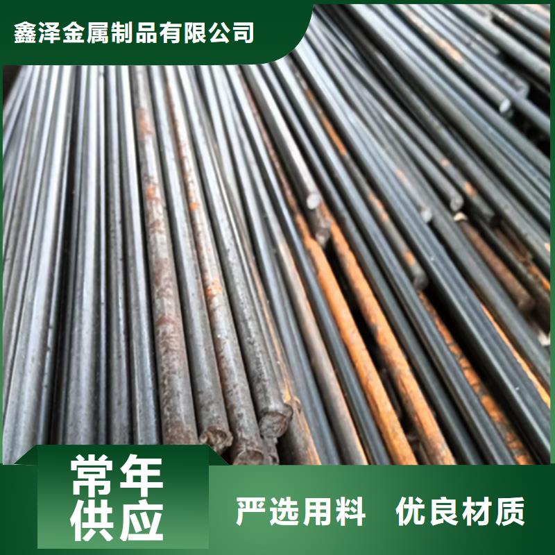 35CrMo冷拉光亮轴/冷拉光亮棒长期供应