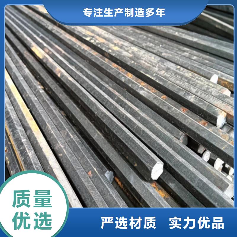 20CrMo冷拔光亮圆钢光圆工作原理