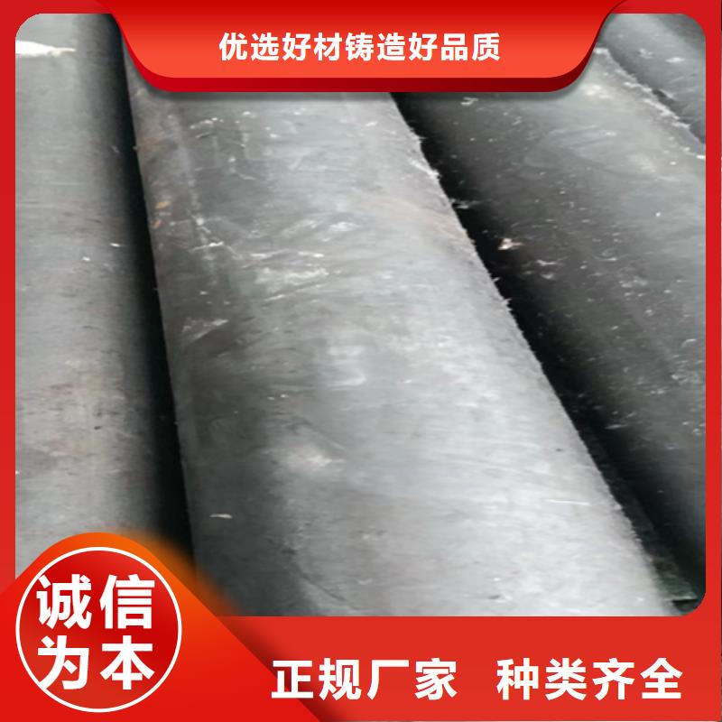 冷拔圆钢,Q235扁钢现货满足大量采购