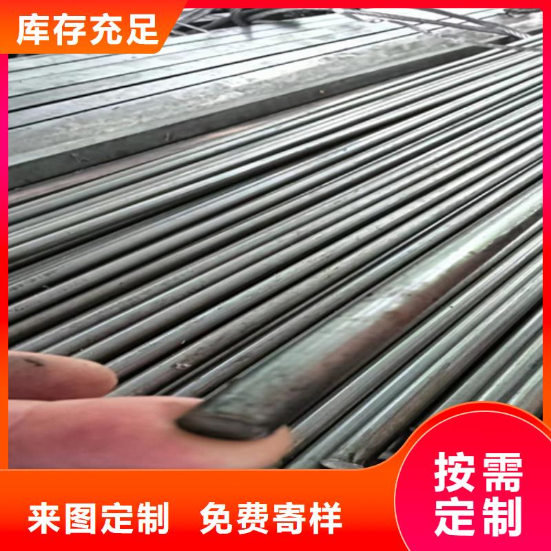 冷拔圆钢【扁钢】精挑细选好货
