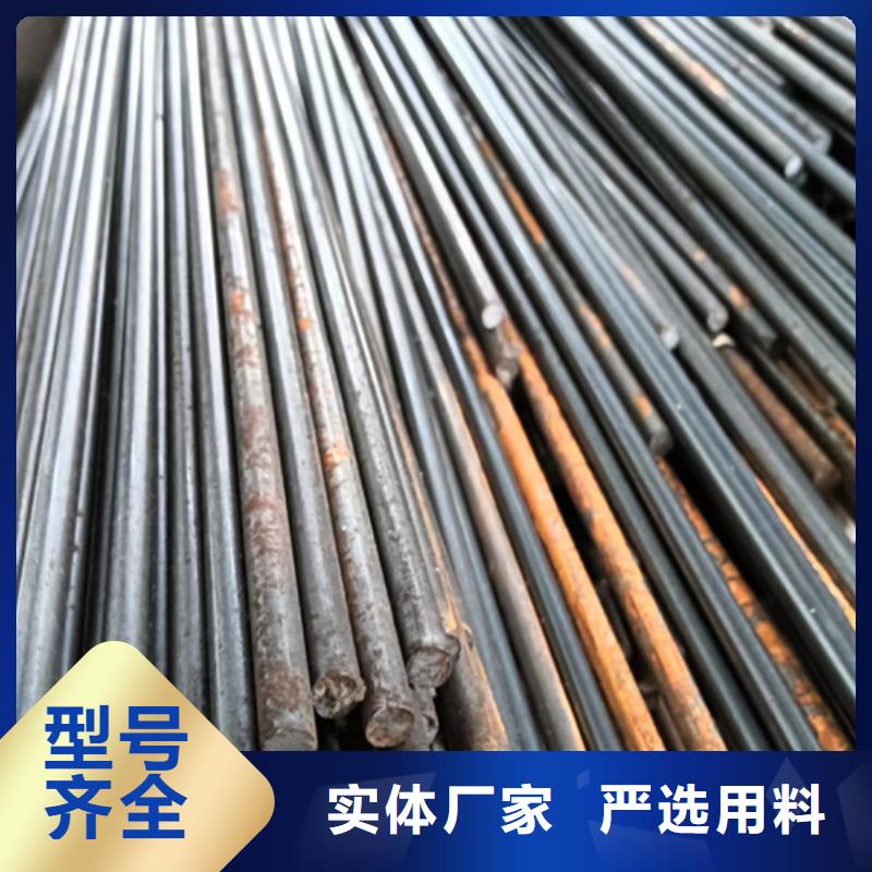 35CrMo鑫泽冷拔圆钢冷拉圆钢厂家诚信经营