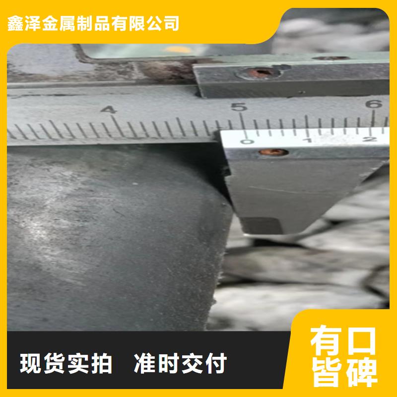 20CrMo冷拔光亮圆钢光圆工作原理