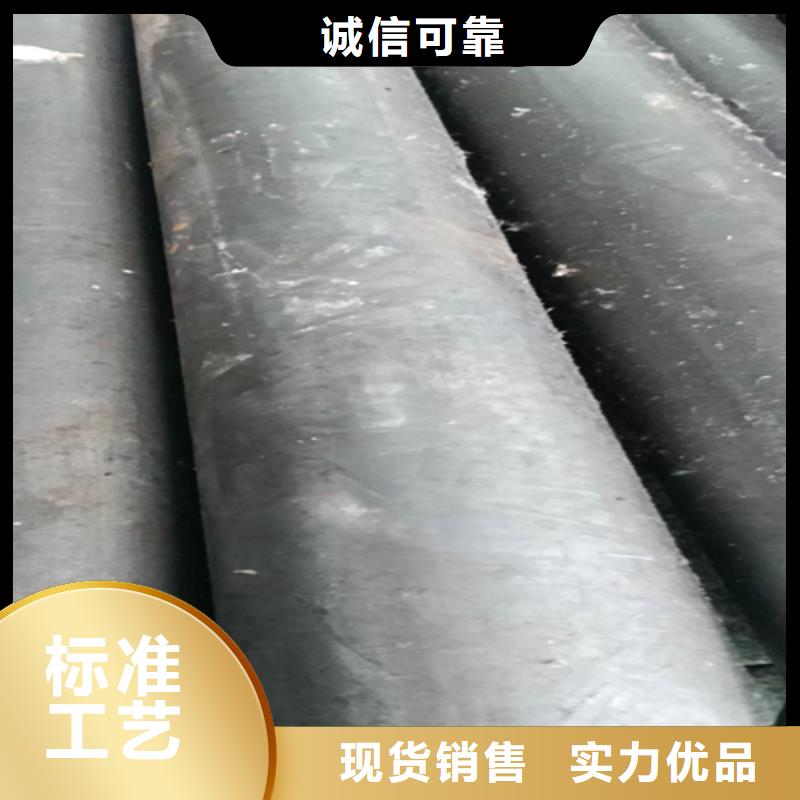 40Cr精拉光圆精拔光圆资质全可信赖