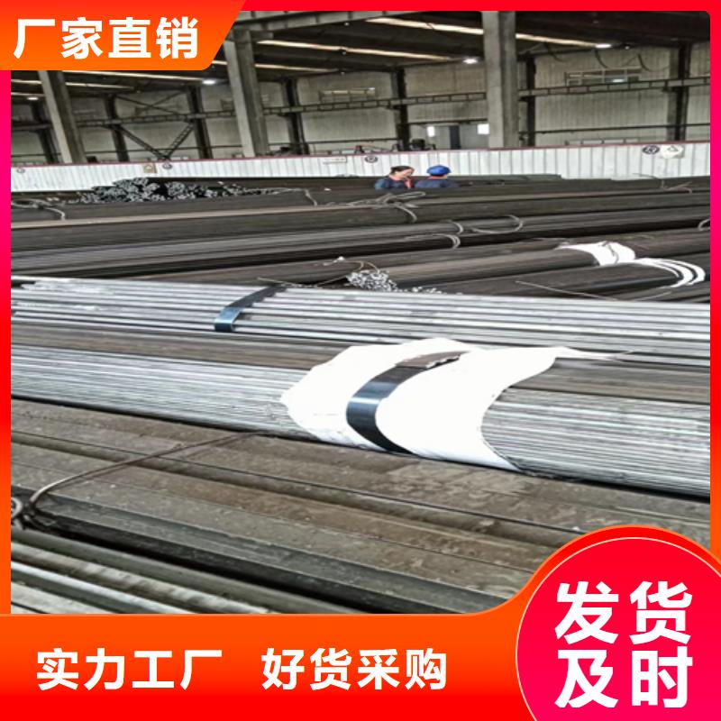 20CrMo冷拔光亮圆钢光圆工作原理