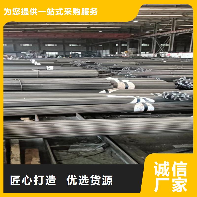 冷拔圆钢扁钢有口皆碑