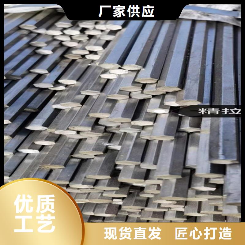 35CrMo冷拉光亮轴/冷拉光亮棒长期供应