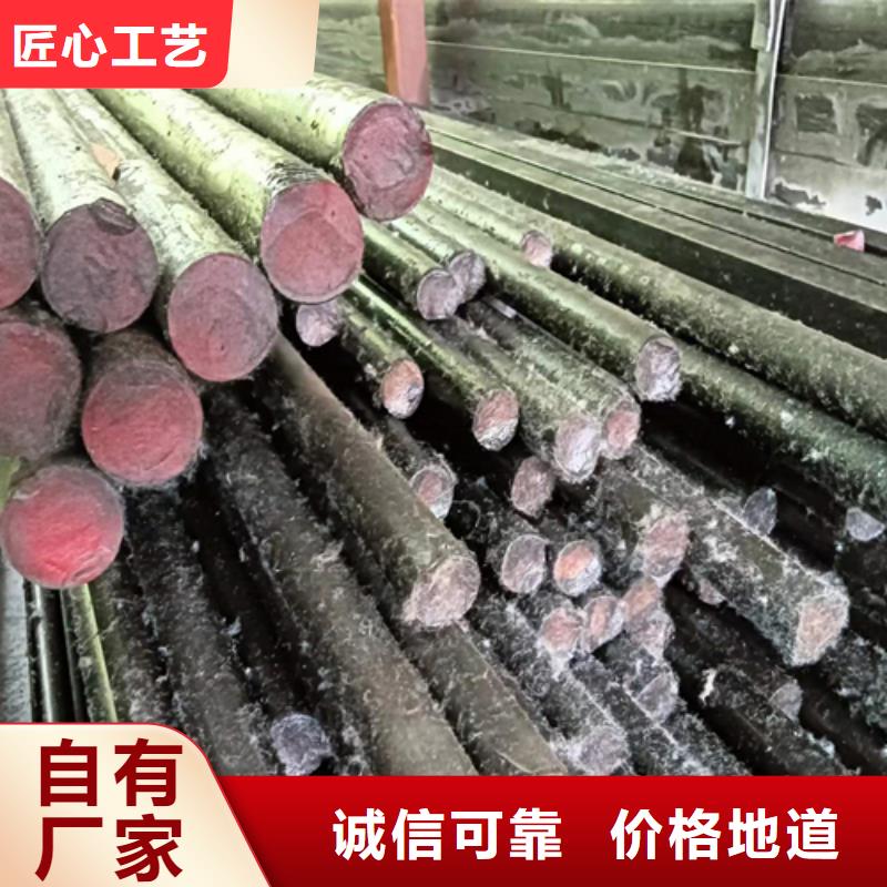 35CrMo鑫泽冷拔圆钢冷拉圆钢厂家诚信经营