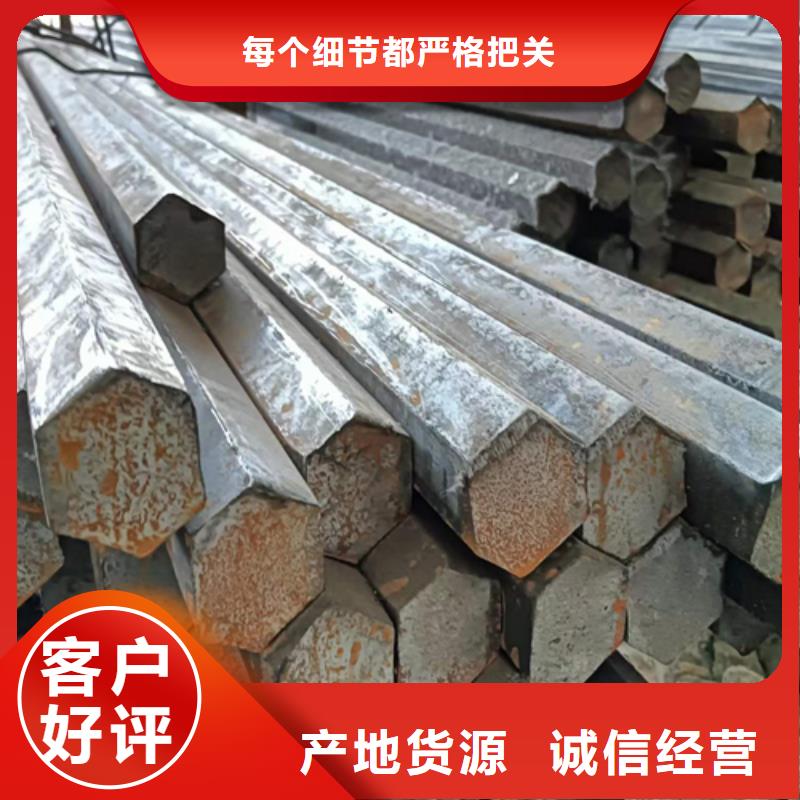 冷拔圆钢【扁钢】精挑细选好货