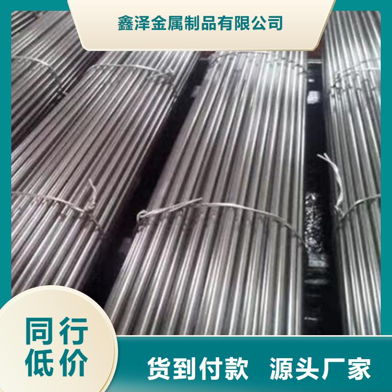 冷拔圆钢扁钢厂家直销直供