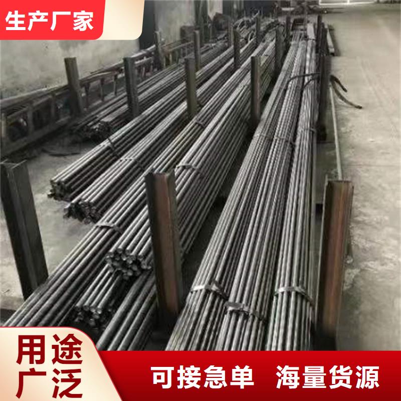 40Cr精拉光圆精拔光圆资质全可信赖