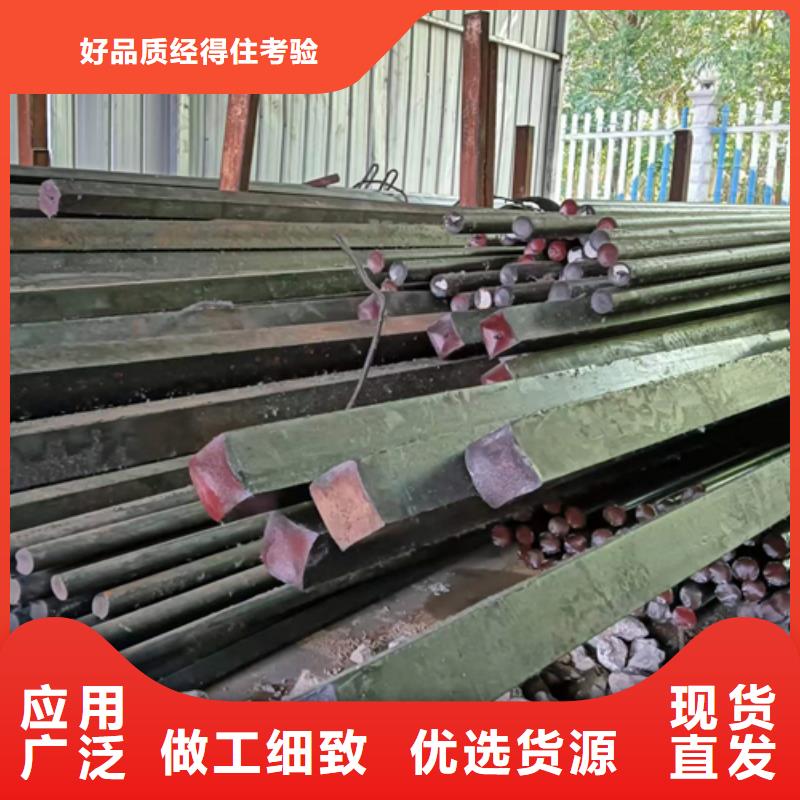 冷拔圆钢扁钢厂家直销直供
