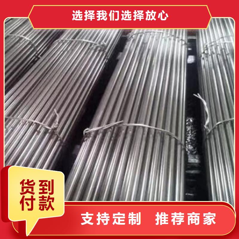 冷拔圆钢扁钢厂家直销直供