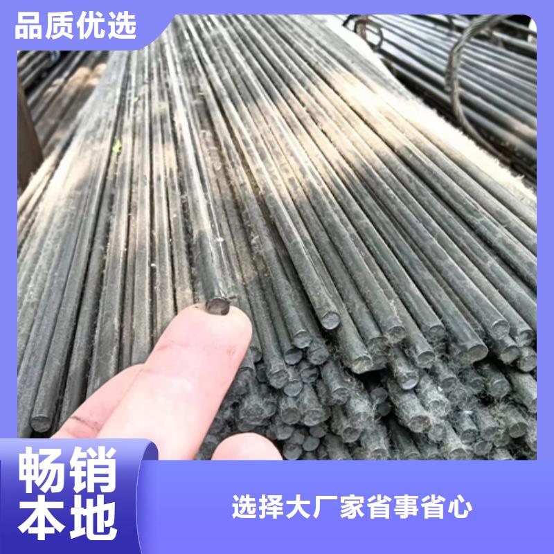 冷拔圆钢扁钢厂家直销直供