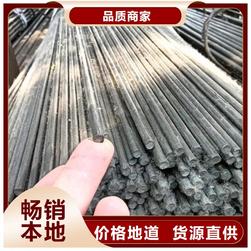 冷拔圆钢【扁钢】精挑细选好货