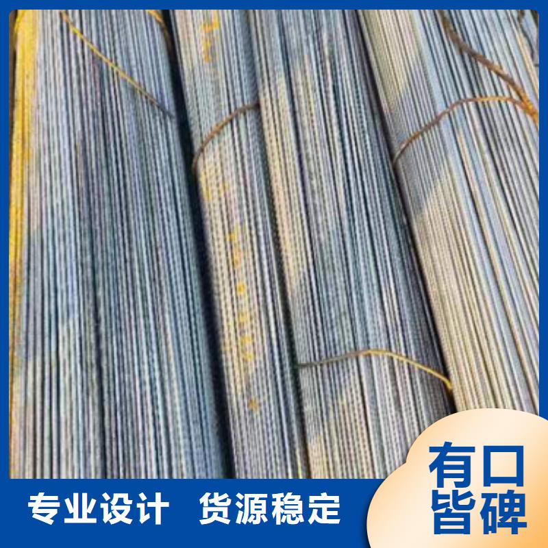 冷拔圆钢扁钢有口皆碑