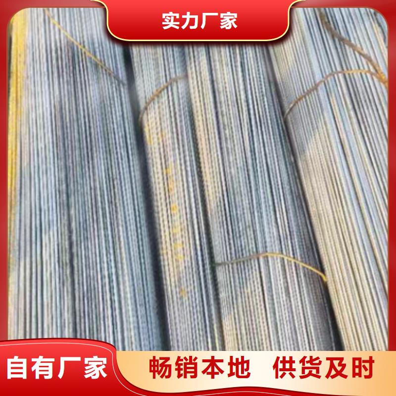 冷拔圆钢【扁钢】精挑细选好货