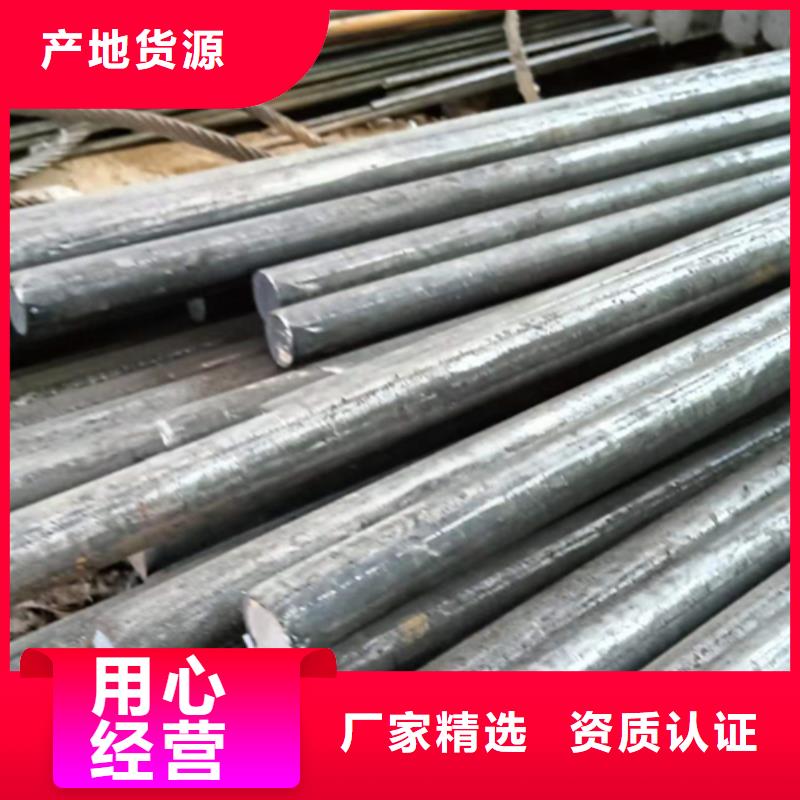冷拔圆钢扁钢厂家直销直供