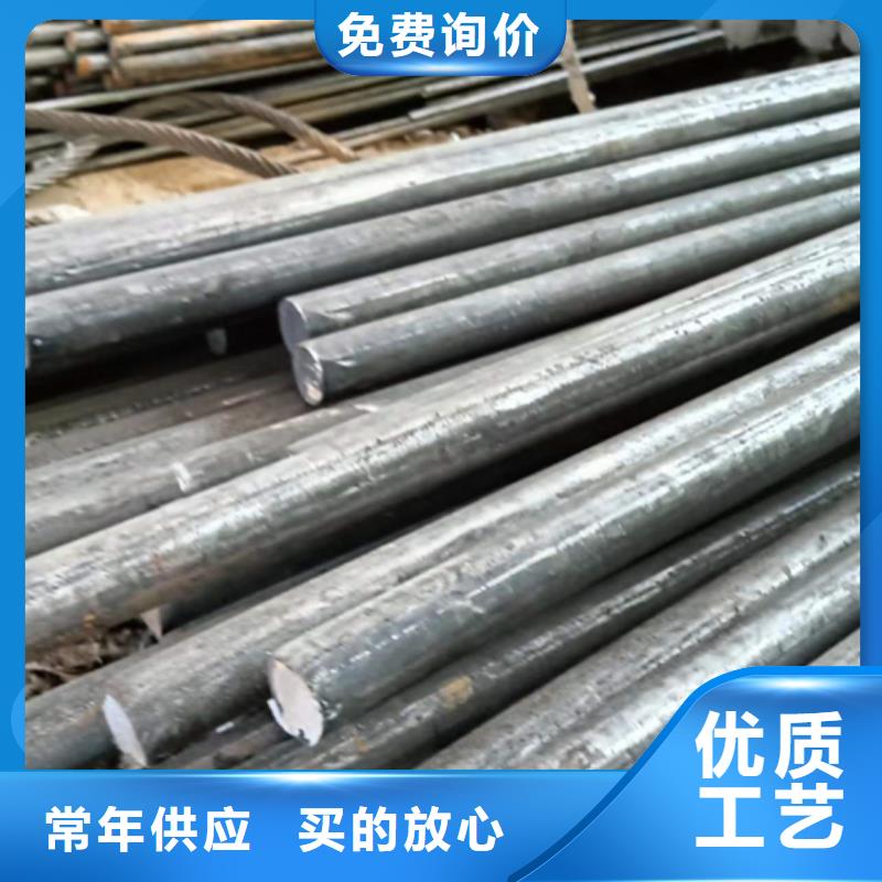 冷拔圆钢【扁钢】精挑细选好货