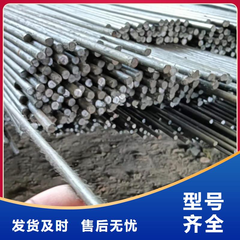 冷拔圆钢扁钢厂家直销直供