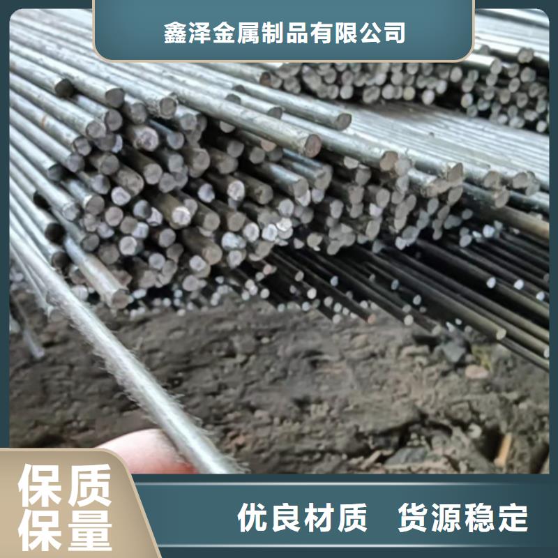 冷拔圆钢扁钢有口皆碑