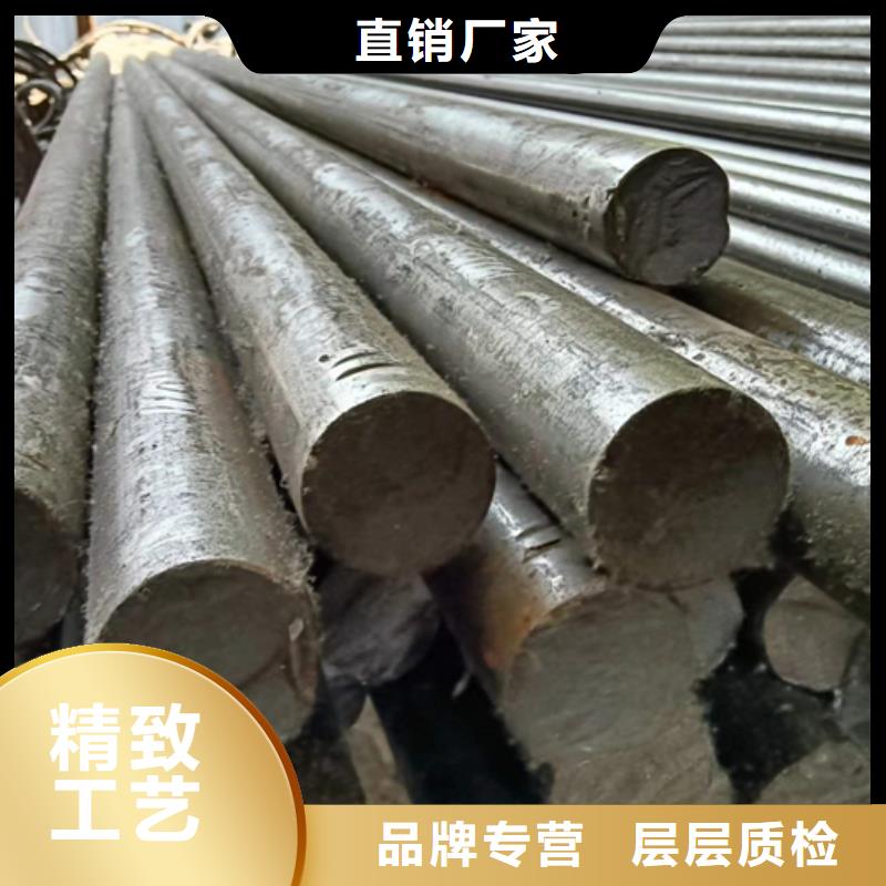 冷拔圆钢扁钢厂家直销直供