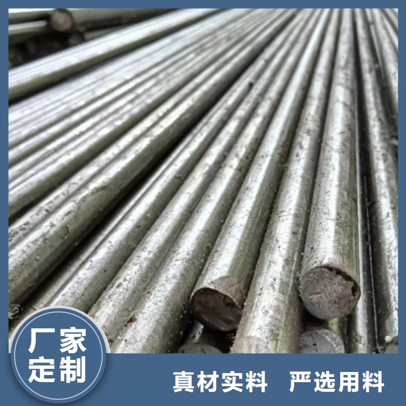 冷拔圆钢【扁钢】精挑细选好货