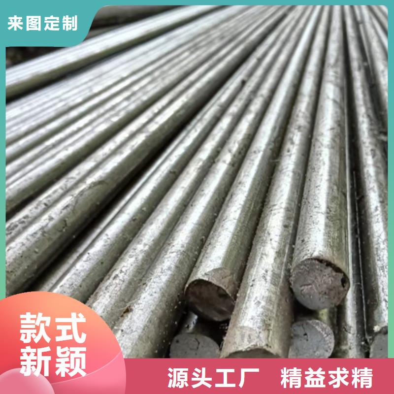 冷拔圆钢扁钢厂家直销直供