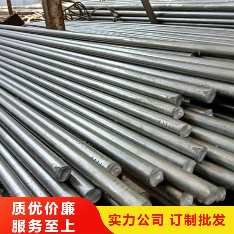 冷拔圆钢【扁钢】精挑细选好货