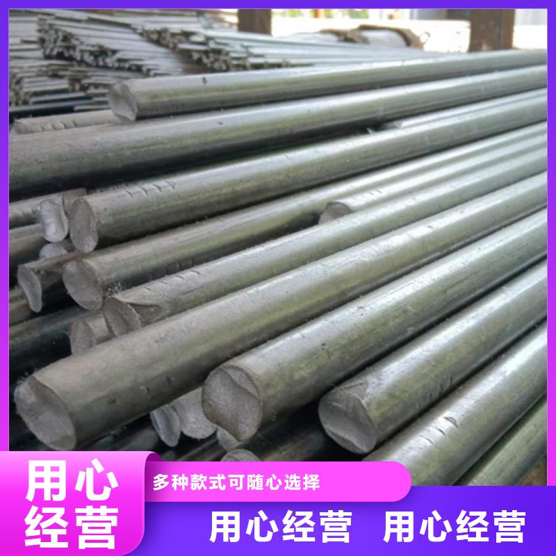 冷拔圆钢扁钢厂家直销直供