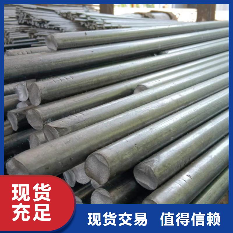 冷拔圆钢扁钢有口皆碑
