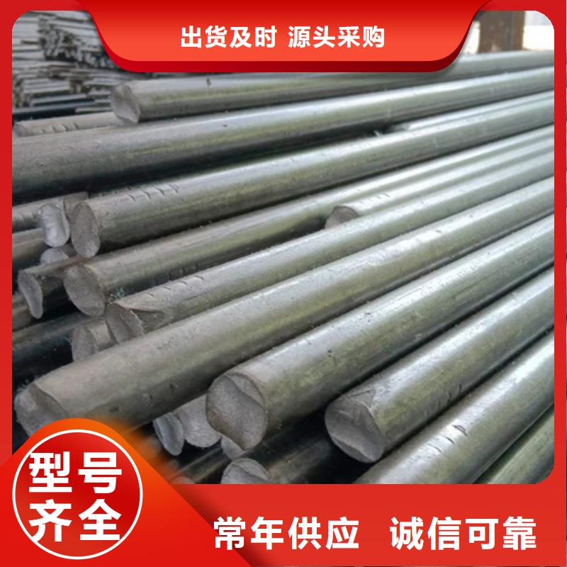 冷拔圆钢【扁钢】精挑细选好货