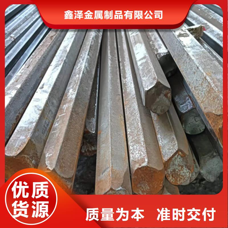 冷拔六角钢Q235方钢严格把关质量放心