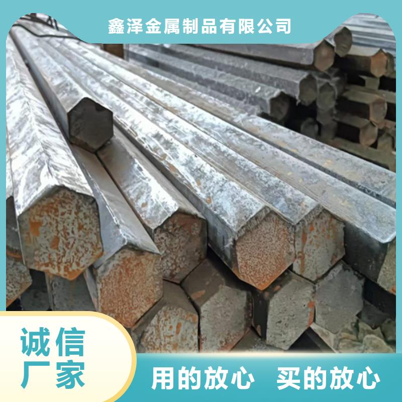 冷拔六角钢Q235方钢严格把关质量放心
