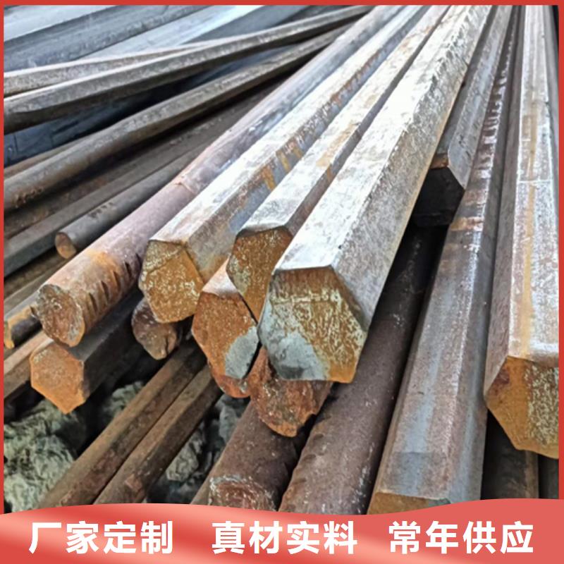 冷拔六角钢Q235方钢严格把关质量放心