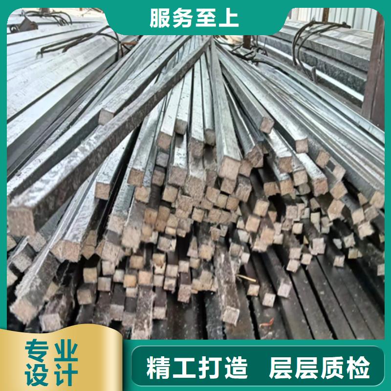 方钢【16Mn方钢】货真价实