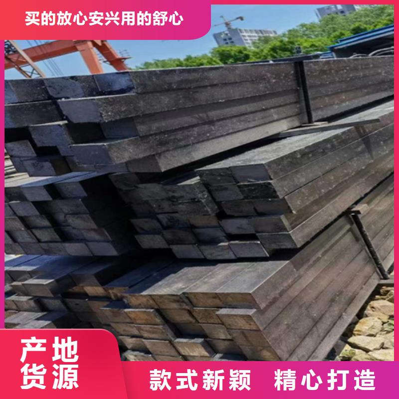 方钢【16Mn方钢】货真价实
