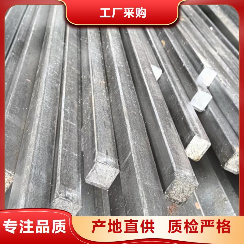 异型钢_Q235方钢品质保障价格合理