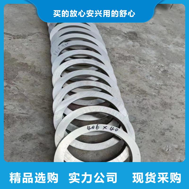 香港304不锈钢管价格优