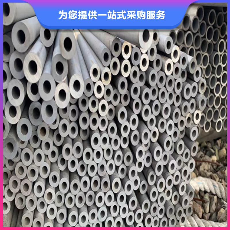 304L不锈钢管现货齐全