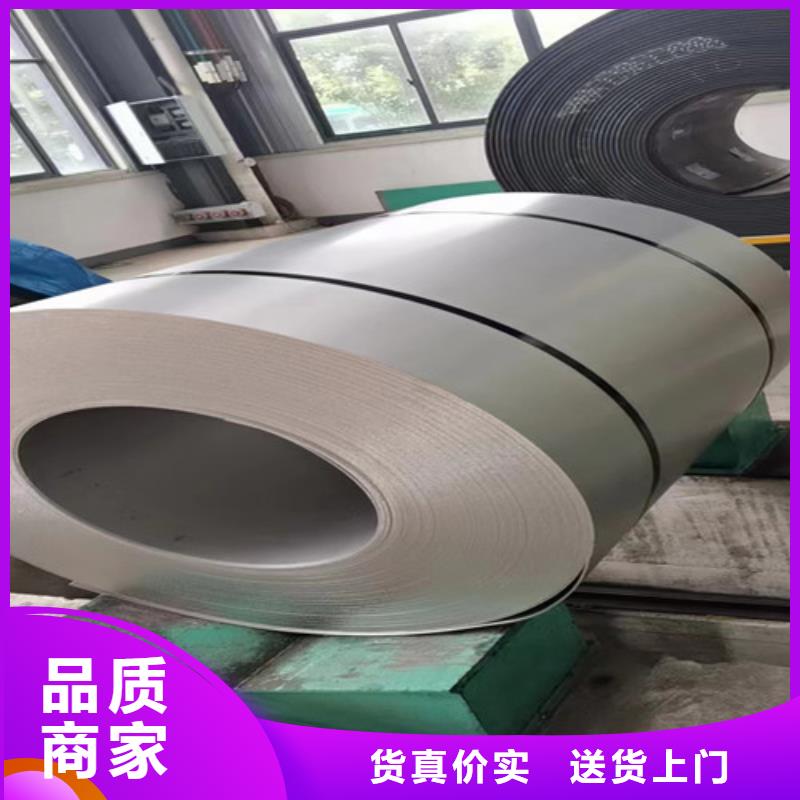 310s不锈钢管实体厂家