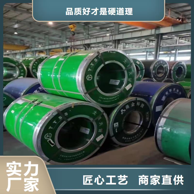 304L不锈钢管现货齐全
