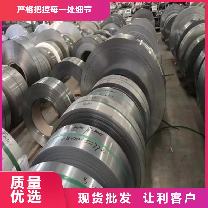 316Ti不锈钢板价格合理