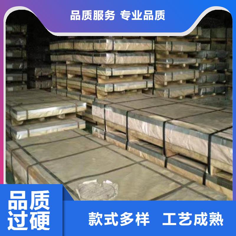 316Ti不锈钢板价格合理
